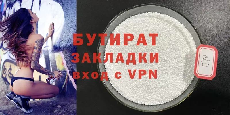 Магазины продажи наркотиков Канаш Конопля  Псилоцибиновые грибы  Alpha-PVP  Гашиш  COCAIN  Меф мяу мяу 